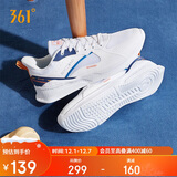 361°运动鞋男冬季通勤厚底增高休闲跑步老爹鞋子男672036708-5 40码