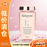 卡诗釉光玫瑰洗发水250ml【临期清仓】送女友520礼物