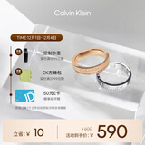 凯文克莱（Calvin Klein）CK满天星男女款戒指镶钻情侣对戒35000200C节日礼物