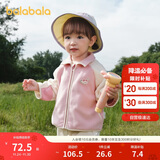 巴拉巴拉宝宝外套儿童上衣2025秋装男童女童户外柔软毛绒衣服209325105204