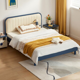林氏家居实木儿童床地台床青少年男孩床单人双人床儿童房加宽床储物床KN5A 经典蓝色【高脚床】 1.5米x2米 床+0胶护脊垫（13cm）+床头柜*1