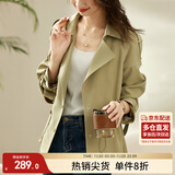 尚都比拉秋季风衣外套女西装领时尚百搭短款宽松显瘦小个子女装 卡其色 XL