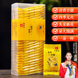 印象堂金丝皇菊大朵花草茶花茶叶菊花茶一袋一杯共30小袋装13.5g养生茶