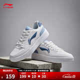 李宁元宝丨板鞋经典休闲鞋男女鞋情侣拼色LOGO秋冬季小白鞋运动鞋 云雾白/浅灰蓝(元宝339男款)-4 43