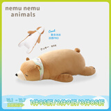 LIV HEART日本北极熊睡觉抱枕毛绒儿童玩具熊娃娃公仔陪睡抱睡大玩偶礼物女 【清凉升级款】曲奇熊 L号（尺寸见详情）