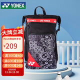 YONEX尤尼克斯羽毛球包双肩背包多功能时尚运动潮款BA249CR黑红