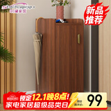 时黛家居（shidaijiaju）鞋柜家用门口简约高级感收纳鞋柜小户型玄关入户穿鞋柜胡桃色