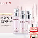 萱姿化妆护肤品玫瑰补水保湿清爽亮泽套装男女 洁面水乳霜粉底 水+乳+霜+粉底 4件套