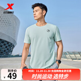 特步运动t恤短袖男夏装新款跑步速干衣薄款训练服半袖简约上衣polo衫 【跑步训练】清醒绿0174 3XL 190