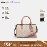 蔻驰（COACH）【品牌直供】女包ROWAN迷你波士顿包 手提斜挎包 CW330生日礼物
