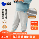 迷你巴拉【蹦蹦裤】男童女童运动裤宝宝保暖儿童休闲裤潮2025秋新款 浅花灰00205 【常规款】 100
