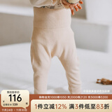 OAK FAMILY毛衣开衫男女宝宝保暖针织衫外套百搭护肚裤分体套装 浅杏色护肚裤 90 cm