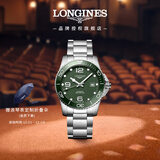 浪琴（LONGINES）瑞士手表 康卡斯潜水系列 机械钢带男表L37814066