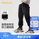 巴拉巴拉童装儿童裤子男童女童加绒长裤冬保暖运动休闲束脚裤208424108217