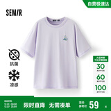 森马（Semir）【多彩凉感T】短袖t恤女夏中长款宽松舒适刺绣上衣109324100007