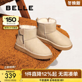 百丽（Belle）小暖宝雪地靴商场同款时尚保暖休闲短靴C1Y1DDD4预售 米色 37 (235mm)