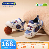 江博士（DR·KONG）冬季男女童宝宝步前鞋软底轻便透气婴儿鞋幼儿鞋 米/蓝 19 脚长约10.7-11.3