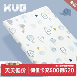 可优比（KUB）婴儿床床笠针织隔尿宝宝床儿童床罩床笠 经典【哈尼小象】针织全棉 120*60cm