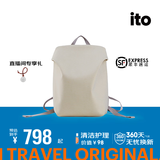 ITO双肩包背包男女出差包轻便防泼水休闲包书包通勤商务旅行电脑包 岩白-18L-二代（带皮革提手）