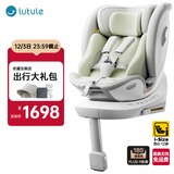 路途乐儿童安全座椅0–12岁全龄i-Size认证婴儿360度途跃pro粽野绿-智能