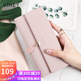 viney牛皮女士钱包大容量手拿包学生长款多卡位零钱包高端轻奢钱夹皮夹