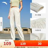 安踏（ANTA）束脚裤丨运动长裤女秋冬季宽松加绒亲肤针织裤舒适休闲裤收口卫裤 【棉感亲肤-橡筋收口】香草白 XL 女175
