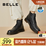 百丽（Belle）潮搭马丁靴男冬季商场同款真皮英伦风休闲靴加绒92267DD0 黑色6孔（内增高）-A0923 41 (255mm)