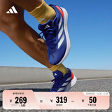 adidas DURAMO RC训练备赛轻盈体测跑鞋男女阿迪达斯官方 蓝色/白色/红色(推荐脚型偏胖选大半码)   41