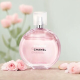 CHANE1L香奈儿柔情邂逅女士香水持久留香情人节送女友礼物 粉邂逅淡香+礼盒 50ml