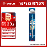 博世（BOSCH）六角柄多功能钻头（1支装）木材/金属/石材/瓷砖 12mm