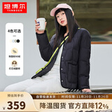 坦博尔羽绒服女短款翻领韩版宽松女士灯芯绒外套TD236266 黑色 170 