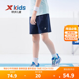 特步（XTEP）儿童夏季新款男童运动五分裤运动休闲短裤百搭薄款短裤 深奥蓝【小logo】 170 cm