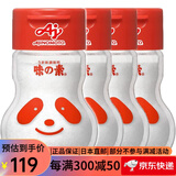味之素AJINOMOTO调味品味精1kg 家用提鲜调味料天然食用味熊猫瓶 味之素 调味料熊猫瓶 70g×4個