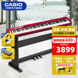 卡西欧（CASIO）电钢琴便携PX-S1100/PXS3100重锤88键智能触屏火星红成人专业考级 PXS1100红+定制一体木架三踏