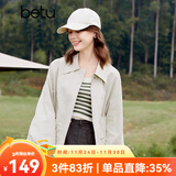 百图betu女装春季新款短外套工装夹克宽松显瘦抽绳外套2401T43 米白 L