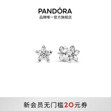 潘多拉（PANDORA）闪耀雪花耳钉925银星形镶嵌设计高级时尚生日礼物送女友 均码 1
