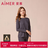 爱慕保暖内衣女式圆领长袖打底秋衣秋裤保暖内衣女套装