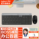 罗技（Logitech）K580无线蓝牙键盘带手机支架可跨屏切换静音按键无限薄膜键盘笔记本电脑手机ipad平板键鼠套装 键鼠套装【K580+G304鼠标】黑