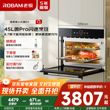 老板（Robam）【恒温PID算法】小贝果D1微蒸烤炸蒸烤箱一体机嵌入式 国补政府补贴 幻彩屏微波炉45L自清洁C9366A