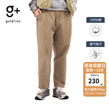 金利来（Goldlion）g+男士休闲裤春秋季美式休闲宽松直筒工装裤锥形长裤城市轻户外 EPCEG853001-37-浅咖 L 175/92A 推荐135-150斤