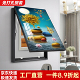 柳莺花燕 轻奢电表箱装饰画竖款现代简约弱电箱电盒子空开箱配电箱遮挡挂画 富贵家和 竖版80X60遮挡70X50表箱 液压款