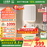 小米嘉美系列浴室柜陶瓷一体盆太空铝合金蜂窝铝洗手盆柜组合洗漱台洗脸台 60cm智能美妆方镜+陶瓷一体盆