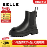 百丽（Belle）厚底烟筒靴女英伦风切尔西靴X2G2DDD3 黑色-毛里 40 (250mm)