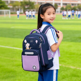Edison爱迪小学生书包男一二三年级轻便减负大容量多隔层反光儿童背包 2391-2 蓝紫小象（1-3年级）