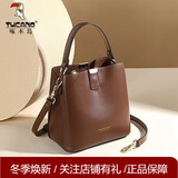 啄木鸟（TUCANO）包包女款2025年水桶包大容量手提单肩斜挎包实用生日礼物送女友