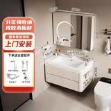 优莱可可【上门安装】橡木智能浴室柜卫生间洗脸盆柜组合陶瓷一体盆洗漱台 60CM右边柜款+全封智能月亮镜柜
