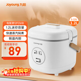 九阳（Joyoung）1.2L迷你容量1-2人电饭煲电饭锅宿舍小锅一键操作易收纳能微压蒸善煮不沾内胆12FZ618