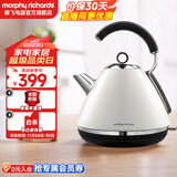 摩飞电器（Morphyrichards） 家用电热水壶进口304不锈钢大容量烧水壶 MR7456A 1.5L 白色