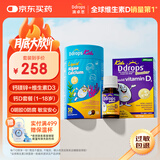 Ddrops滴卓思 婴幼儿童维生素d3 600iu 2.8ml+钙镁锌 30条/罐