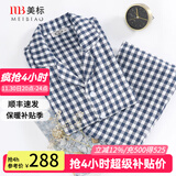 美标情侣睡衣女长袖纯棉春秋三层棉纱全棉外穿格子软棉棉家居服套装冬 325男士灰蓝 XL